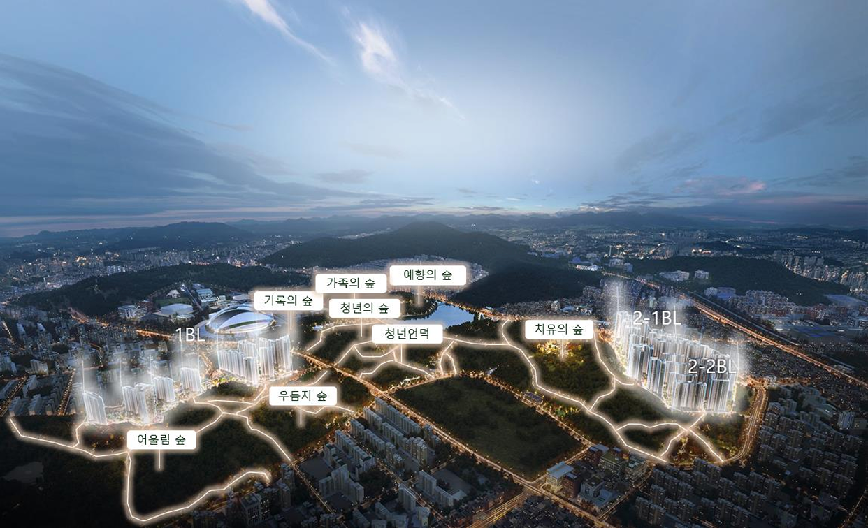 중앙공원 롯데캐슬
